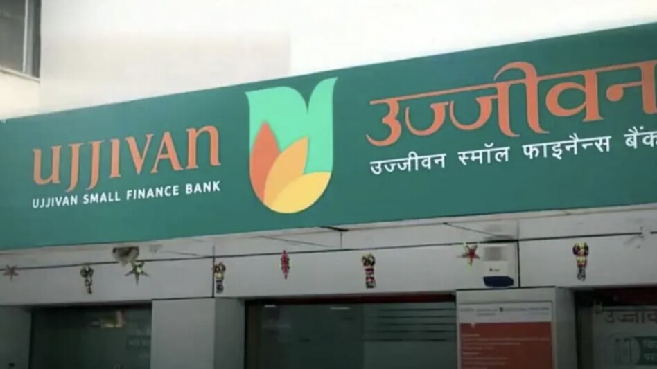 As part of its asset diversification strategy, the lender has already resumed auto loans and plans to enter the gold loan space shortly. As part of its asset diversification strategy, the lender has already resumed auto loans and plans to enter the gold loan space shortly.