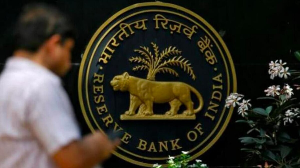 Reserve Bank of India Reserve Bank of India