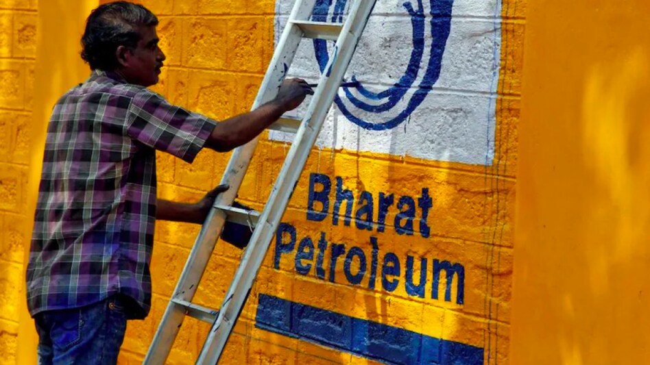 BPCL Q4 results BPCL Q4 results