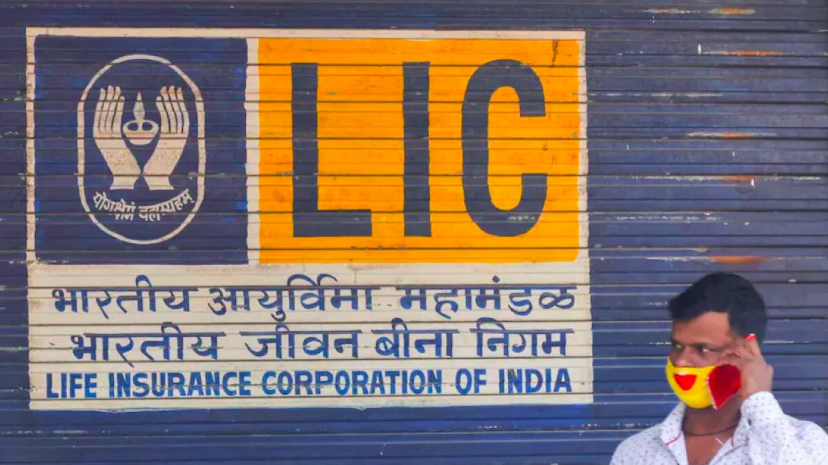 LIC's embedded value was pegged at about Rs 5.4 lakh crore as on September 30, 2021 by international actuarial firm Milliman Advisors. LIC's embedded value was pegged at about Rs 5.4 lakh crore as on September 30, 2021 by international actuarial firm Milliman Advisors.