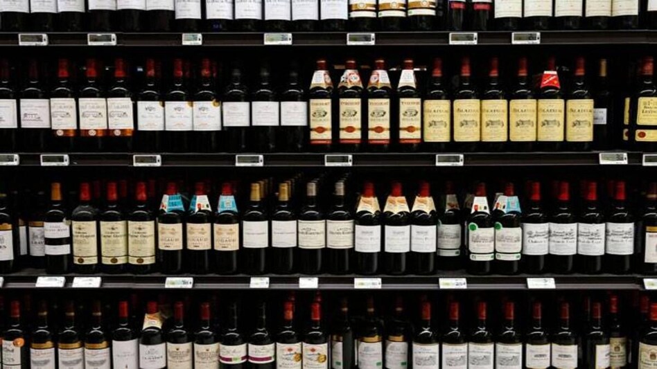 As per the new Policy, in 2022-23, the liquor vends shall be auctioned through e-tender of retail zones (comprising maximum 4 retail shops). As per the new Policy, in 2022-23, the liquor vends shall be auctioned through e-tender of retail zones (comprising maximum 4 retail shops).