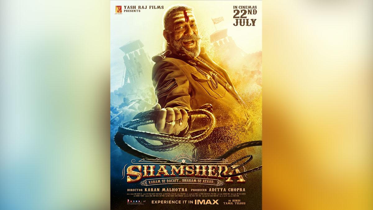 Sanjay Dutt shares poster of his evil character Daroga Shudh Singh from 'Shamshera' (Photo: Sanjay Dutt Twitter handle) Sanjay Dutt shares poster of his evil character Daroga Shudh Singh from 'Shamshera' (Photo: Sanjay Dutt Twitter handle)
