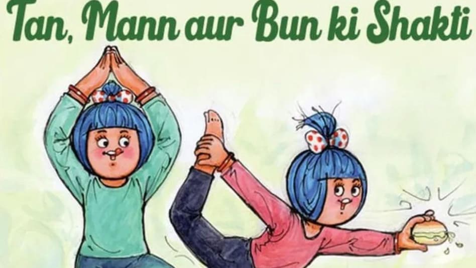 The FMCG bellwether, known for its funny takes on popular and important events, was not far behind the International Yoga Day too. Here's how it celebrated. The FMCG bellwether, known for its funny takes on popular and important events, was not far behind the International Yoga Day too. Here's how it celebrated.