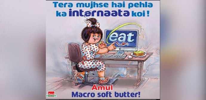 The doodle features Amul mascot seated at a desktop with the Internet Explorer’s logo flashing on the monitor. The doodle features Amul mascot seated at a desktop with the Internet Explorer’s logo flashing on the monitor.