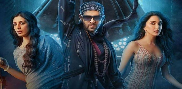 Bhool Bhulaiyaa 2 is a horror comedy flick directed by Anees Bazmee and released in theatres on May 20,2022. Bhool Bhulaiyaa 2 is a horror comedy flick directed by Anees Bazmee and released in theatres on May 20,2022.