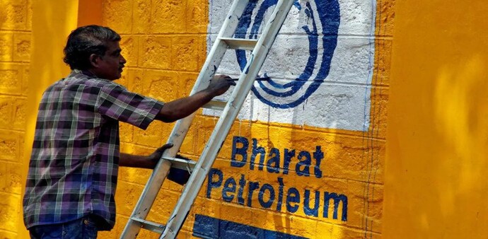 BPCL closes its data room after govt puts off privatisation plans BPCL closes its data room after govt puts off privatisation plans