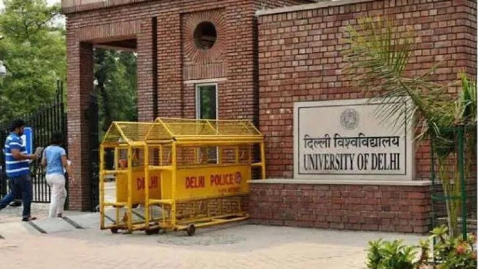 The Delhi University which is the 10th best Indian university to figure in the 19th edition of the world's most consulted international university ranking, has slipped to the 521-530 category from 501-510 bracket earlier The Delhi University which is the 10th best Indian university to figure in the 19th edition of the world's most consulted international university ranking, has slipped to the 521-530 category from 501-510 bracket earlier