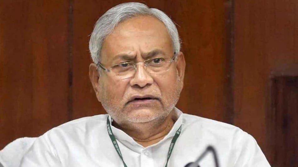 Bihar Chief Minister Nitish Kumar Bihar Chief Minister Nitish Kumar