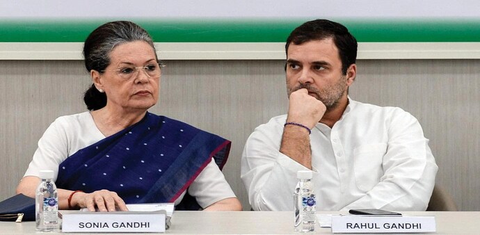 Congress Interim President Sonia Gandhi and MP Rahul Gandhi. Congress Interim President Sonia Gandhi and MP Rahul Gandhi.