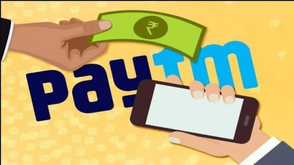 Investing platform Paytm Money is facing technical issues; here's what's happening Investing platform Paytm Money is facing technical issues; here's what's happening