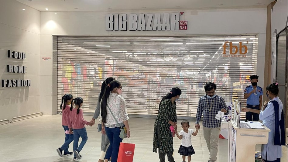 This is the fourth default in June by the Kishore Biyani-led Future group firm. This is the fourth default in June by the Kishore Biyani-led Future group firm.