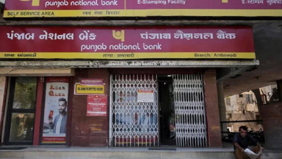 The lender said it has discontinued to pass on the 0.75 per cent petro incentives from May this year. The lender said it has discontinued to pass on the 0.75 per cent petro incentives from May this year.