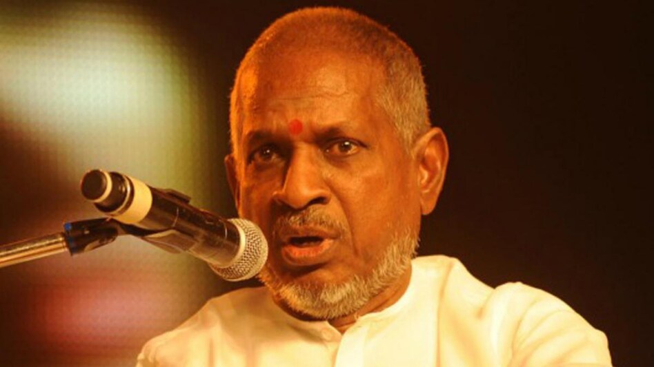 NFT celebrating Ilaiyaraaja’s career launched on his birthday NFT celebrating Ilaiyaraaja’s career launched on his birthday