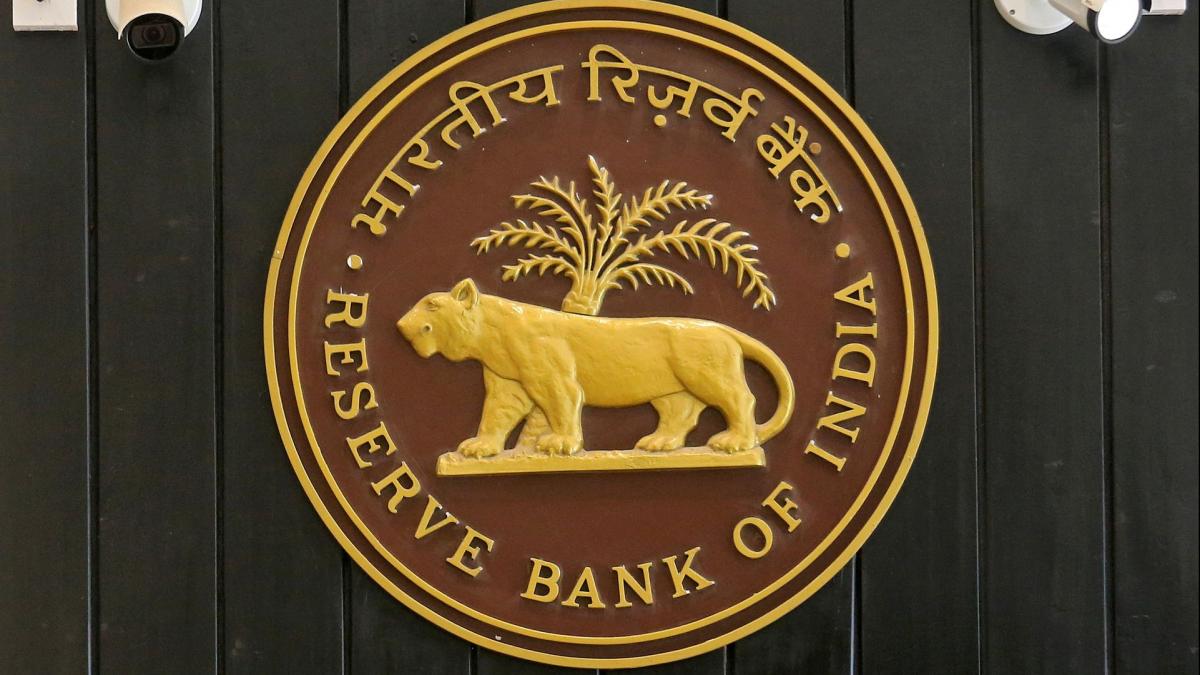 The primary objective of RBI's monetary policy is to maintain price stability (inflation control) while keeping in mind the objective of growth. The primary objective of RBI's monetary policy is to maintain price stability (inflation control) while keeping in mind the objective of growth.