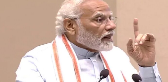 PM Modi says that Indian banks and currency should play a vital role in international trade and supply chains. PM Modi says that Indian banks and currency should play a vital role in international trade and supply chains.