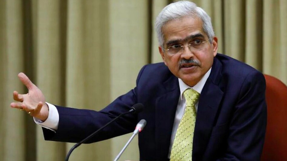 Reserve Bank of India Governor Shaktikanta Das Reserve Bank of India Governor Shaktikanta Das