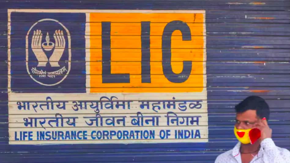 Meanwhile, LIC's market capitalisation fell to Rs 4.35 lakh crore today against a market cap of Rs 4.49 lakh crore in the previous session. Meanwhile, LIC's market capitalisation fell to Rs 4.35 lakh crore today against a market cap of Rs 4.49 lakh crore in the previous session.