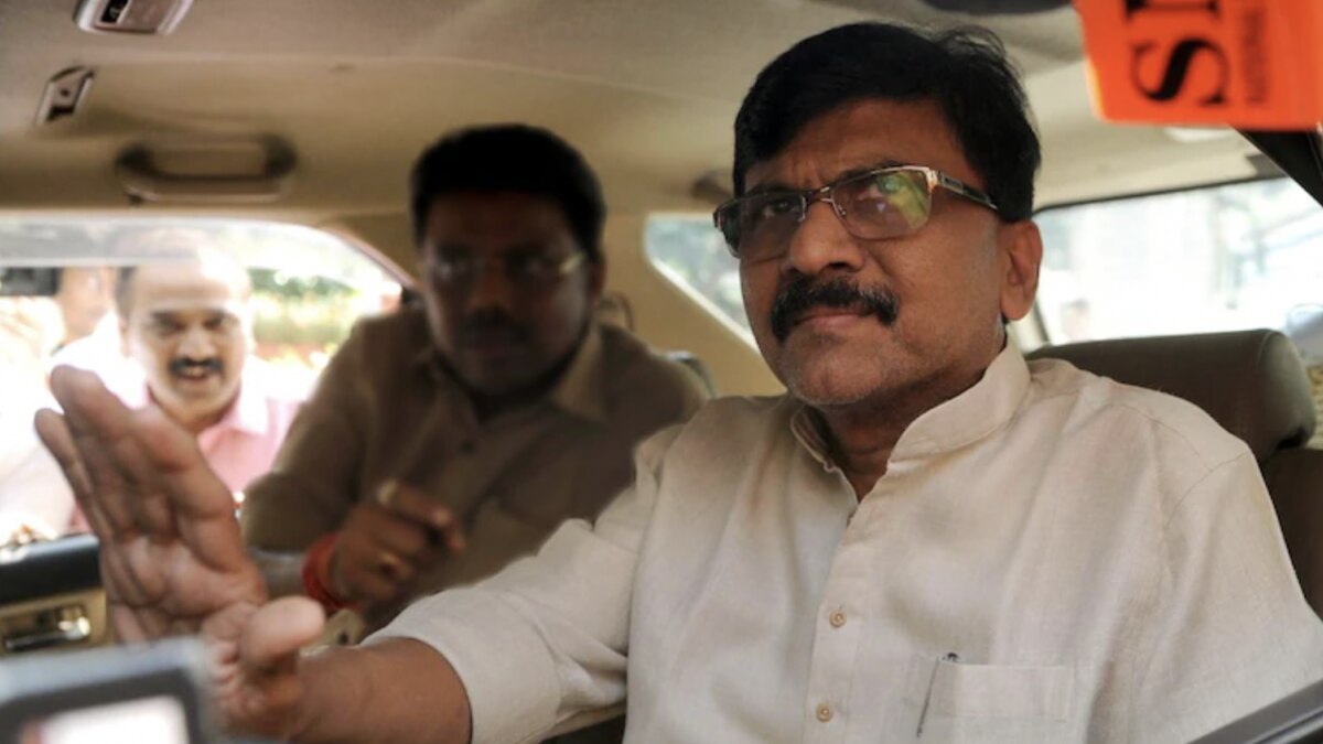  Maharashtra political crisis: Sanjay Raut calls floor test order "unlawful"