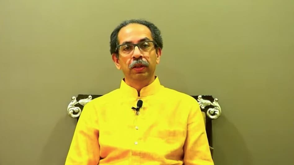 Thackeray also said that he is resigning as a member of Maharashtra Legislative Council (MLC). Thackeray also said that he is resigning as a member of Maharashtra Legislative Council (MLC).