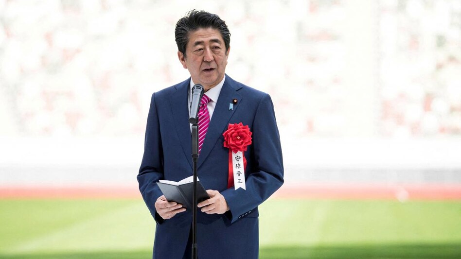 Former Japanese Prime Minister Shinzo Abe Former Japanese Prime Minister Shinzo Abe
