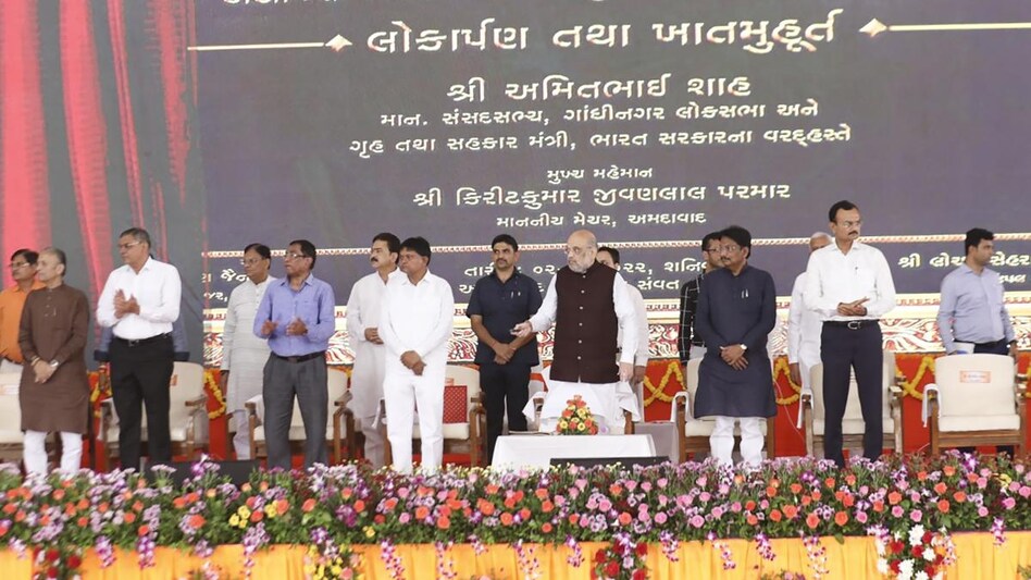 Union Home Minister Amit Shah Union Home Minister Amit Shah