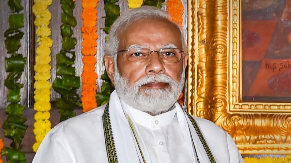 Prime Minister Narendra Modi Prime Minister Narendra Modi