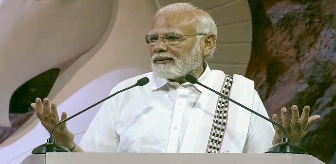 Prime Minister Narendra Modi Prime Minister Narendra Modi