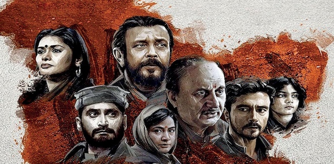 Poster of 'The Kashmir Files', one of the biggest grossers of this year Poster of 'The Kashmir Files', one of the biggest grossers of this year