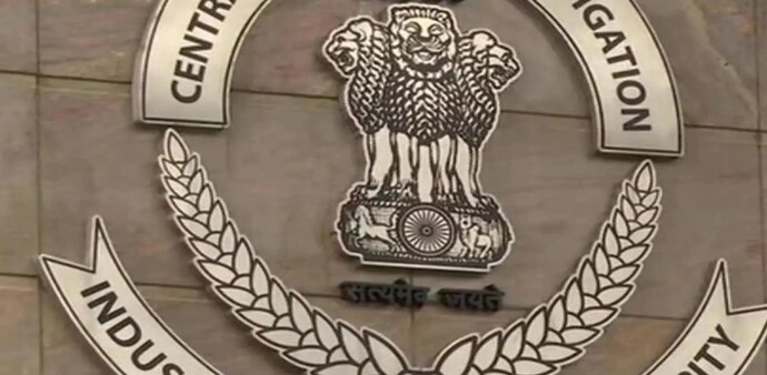 CBI logo CBI logo