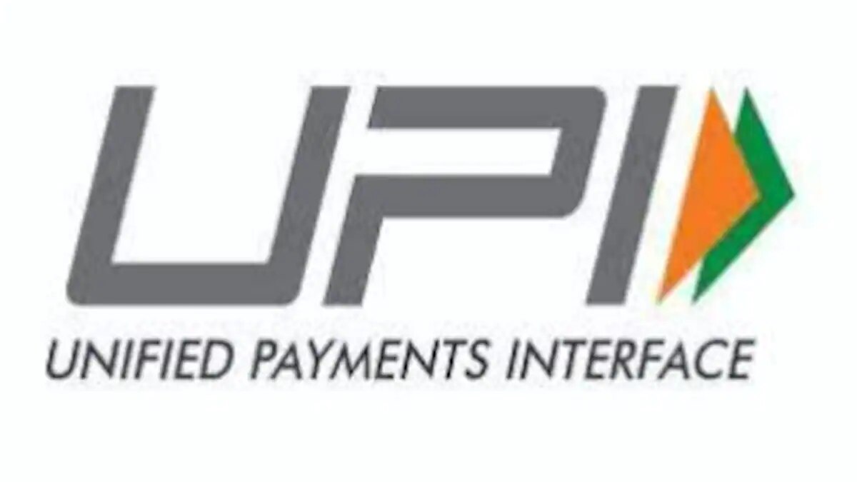 UPI transactions above Rs 10 lakh crore in June for second month in a row: NPCI UPI transactions above Rs 10 lakh crore in June for second month in a row: NPCI