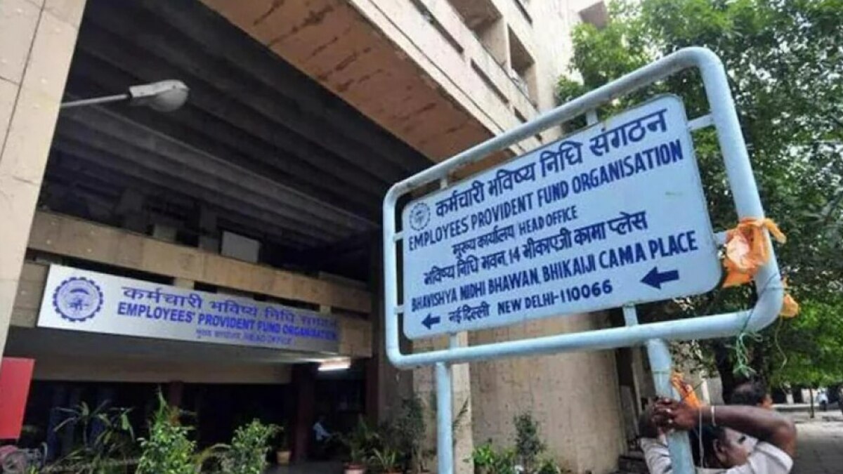 EPFO likely to enhance investment limit in equities to 20%: Report