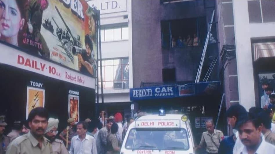 1997 Uphaar cinema fire: Court orders release of Ansal brothers 1997 Uphaar cinema fire: Court orders release of Ansal brothers