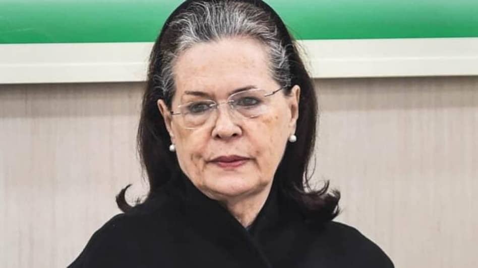 Sonia Gandhi appears before ED for second time in National Herald case Sonia Gandhi appears before ED for second time in National Herald case