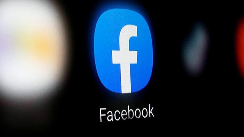 Facebook to allow users to maintain up to five profiles Facebook to allow users to maintain up to five profiles
