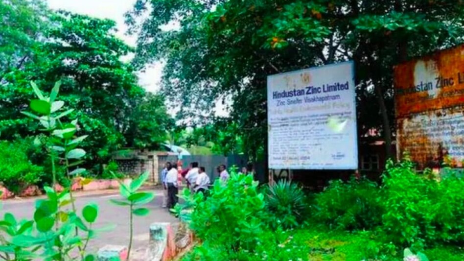 Hindustan Zinc Q1 results Hindustan Zinc Q1 results