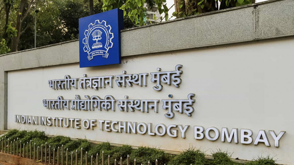 IIT Bombay is one of the premier higher educational institutions in India. (Image source: www.iitb.ac.in) IIT Bombay is one of the premier higher educational institutions in India. (Image source: www.iitb.ac.in)