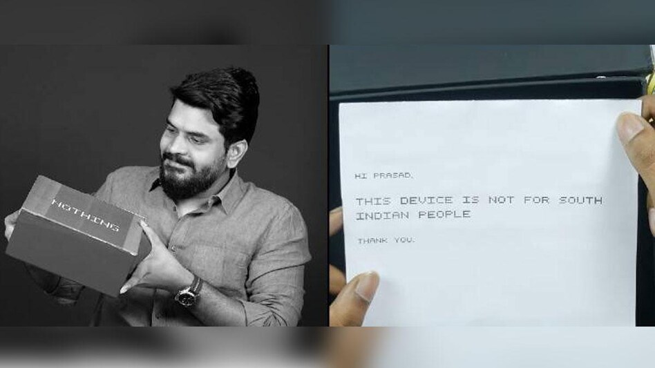 The ‘DearNothing’ hashtag started trending after a tech content creator, who has a channel called Prasadtechintelugu, shared a video The ‘DearNothing’ hashtag started trending after a tech content creator, who has a channel called Prasadtechintelugu, shared a video