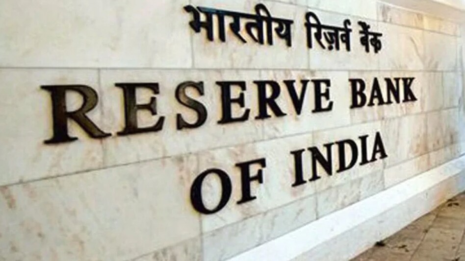 RBI mentioned that the exchange rate between the currencies of the two trading partner countries may be market-determined. RBI mentioned that the exchange rate between the currencies of the two trading partner countries may be market-determined.