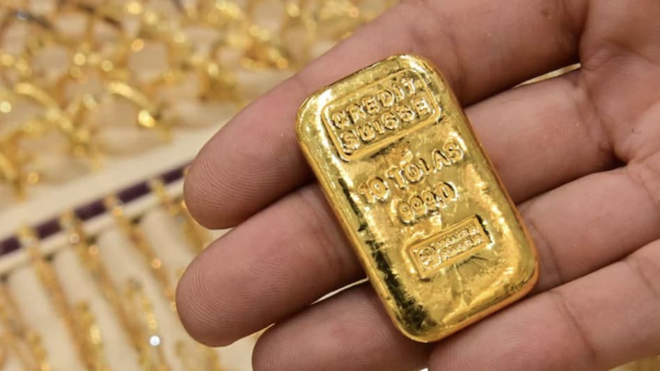India fufills most of its gold demand through imports, which were putting pressure on the rupee which hit a record low earlier this week. India fufills most of its gold demand through imports, which were putting pressure on the rupee which hit a record low earlier this week.