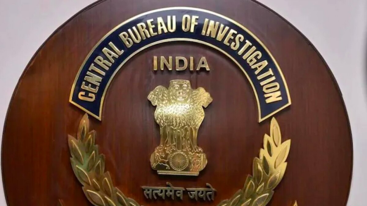 Central Bureau of Investigation logo Central Bureau of Investigation logo