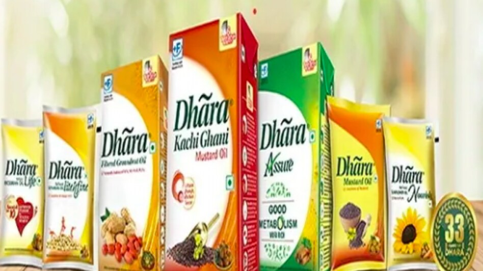 Mother Dairy, which is one of the leading milk suppliers in Delhi-NCR, sells edible oils under the Dhara brand. Mother Dairy, which is one of the leading milk suppliers in Delhi-NCR, sells edible oils under the Dhara brand.