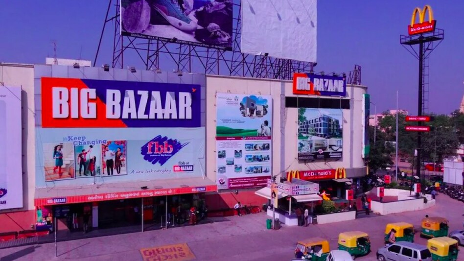 Future Retail saga: NCLT admits Bank of India's petition to initiate insolvency proceedings Future Retail saga: NCLT admits Bank of India's petition to initiate insolvency proceedings