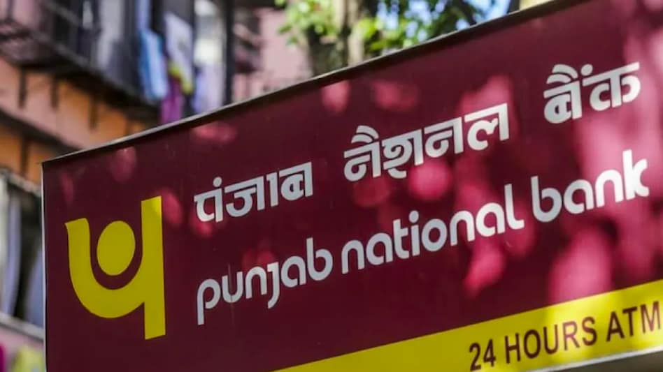 PNB Q1 results: Net profit slumps 70% YoY to Rs 308 cr - BusinessToday