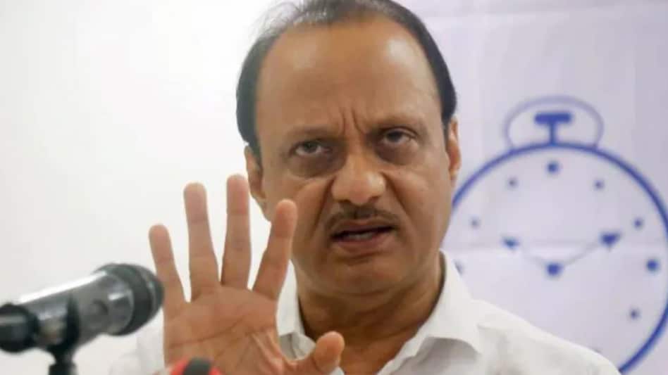 Ajit Pawar announced as new Opposition leader in Maharashtra Assembly Ajit Pawar announced as new Opposition leader in Maharashtra Assembly