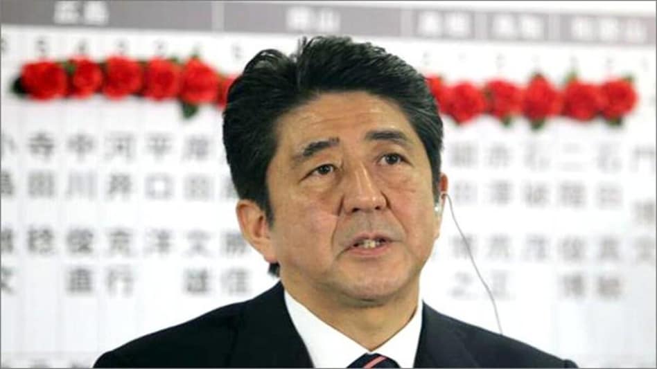 Former Japan Prime Minister Shinzo Abe Former Japan Prime Minister Shinzo Abe