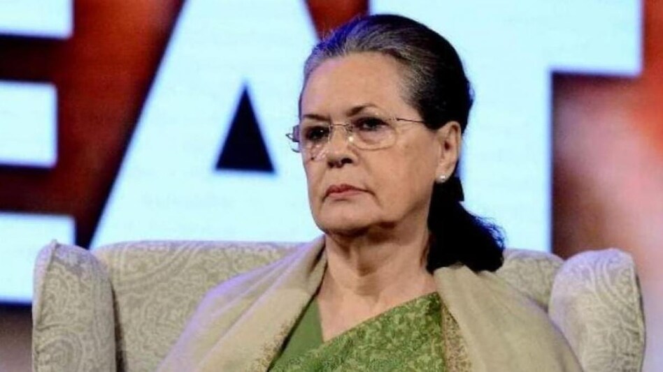 The Income Tax department, which had been investigating the National Herald case since 2016, had filed a charge sheet alleging financial irregularities in the Congress-promoted Young Indian Private Ltd. The Income Tax department, which had been investigating the National Herald case since 2016, had filed a charge sheet alleging financial irregularities in the Congress-promoted Young Indian Private Ltd.