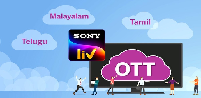 SonyLIV is in the midst of a proposed merger with ZEE5 as part of a larger merger between two media behemoths of Sony Pictures Networks India (SPNI) and Zee Entertainment Enterprises Ltd SonyLIV is in the midst of a proposed merger with ZEE5 as part of a larger merger between two media behemoths of Sony Pictures Networks India (SPNI) and Zee Entertainment Enterprises Ltd