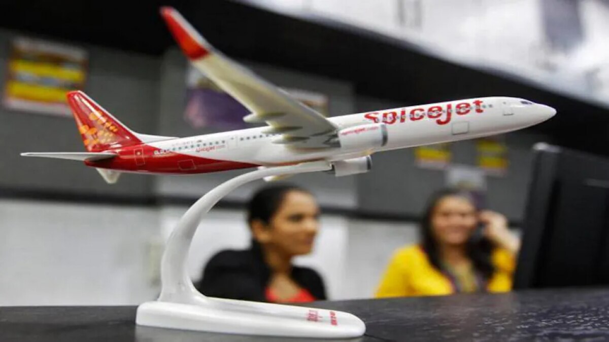 SpiceJet shares slump 7%; reaches 52-week low SpiceJet shares slump 7%; reaches 52-week low