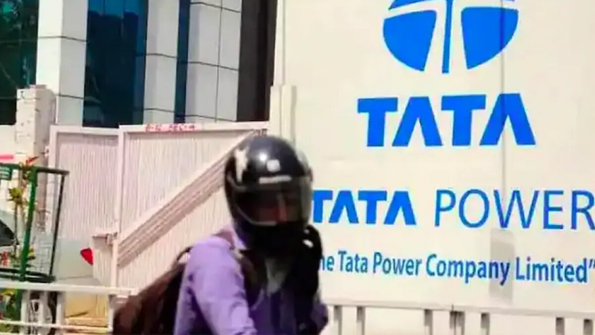 Tata Power Q1 results Tata Power Q1 results