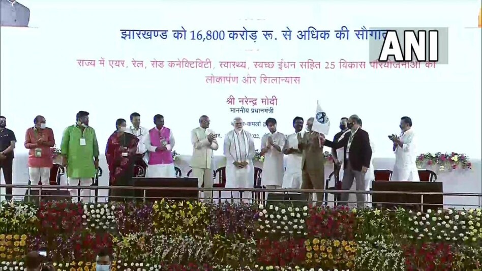 PM Modi unveils Deoghar airport, other projects in Jharkhand (Photo: ANI) PM Modi unveils Deoghar airport, other projects in Jharkhand (Photo: ANI)
